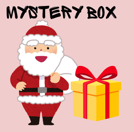 Mystery Box